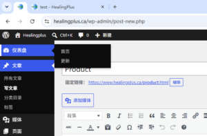 Product 第1张 Product 第1张